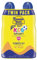 Banana Boat Sunscreen Kids Sport Lot de 2 sprays de protection solaire à large spectre sans déchirure SPF 1,4 à 170 g