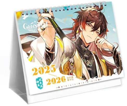 2025-2026 Genshin Zhongli Adventskalender Biennale Tischkalender Kalender, Zhongli Kalender 2025 2026 Tischkalender Anime Figuren Morax Schöne Illustration, Mehrfarbig