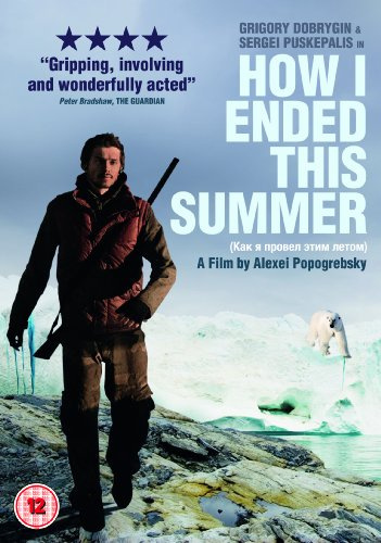 How I Ended This Summer [DVD]