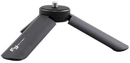 FeiyuTech Mini Tripod für SPG2 / G6 / WG2X / Vimble2 / WG2 / SPG Series Gimbal, FYTTT