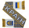Ukraina Strick-Schal mit Motiv (Blau/Gelb)