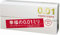 Sagami Original 001 Condom, Japanisch, Gummi 5pcs