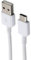 USB C to USB A Charger Cable - 1M - WHITE - iPhone16 / 15 Pro Max/Replacement for Samsung EP-DN930CWE