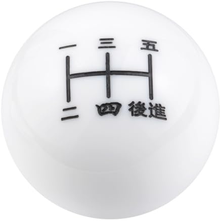 Temzzer Ball Gear Shift Knob Resin 5 Speed Car Shifter Stick Handle Weighted Gear Lever Head for Most Manual Automatic Vehicles M10x1.5 M10x1.25 M8x1.25 (White 1)