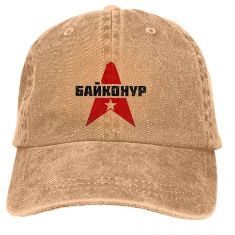 YANIUIE UDSSR Union der Sozialistischen Sowjetrepubliken Mehrfarbiger Hut Schirm Damen Kappe Baikonur Sowjetischer Raumhafen Visier Schutz Hüte Geschenk