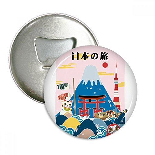 DIYthinker Local Japanese Travel Sightseeing Round Bottle Opener Refrigerator Magnet Badge Button 3pcs Gift