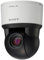 Sony SNC-EP580 Full-HD-PTZ-Kamera (1080p) mit hPoE