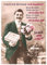 Postkarte mit Humor - Frauen sind nicht kompliziert, Entschuldigung & Blumen, Vintage-Stil, Geschenkidee für Sie, Witzige Sprüche, Ironische Karten, Lustige Geschenke