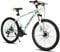Hiland 26 Inch Mountain Bike, Aluminium Frame 21 Speed MTB with Disc Brake Suspension Fork, Mountain Bike For Men Women White