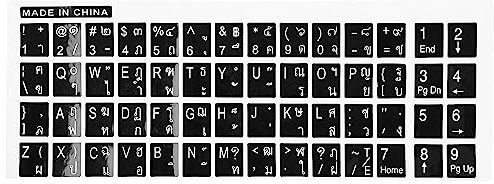 sourcing map Weiße Buchstaben Thai Tastatur Aufkleber Abziehbild Schwarz für Laptop PC