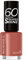 Rimmel London 60 Seconds Super Shine 8ml 707 TAN A COTTA