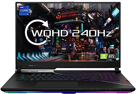 ASUS ROG Strix G733ZW 17.3 WQHD 240Hz Gaming Laptop (Intel i9-12900H, Nvidia GeForce RTX 3070Ti, 32GB RAM, 2TB SSD, Windows 11)