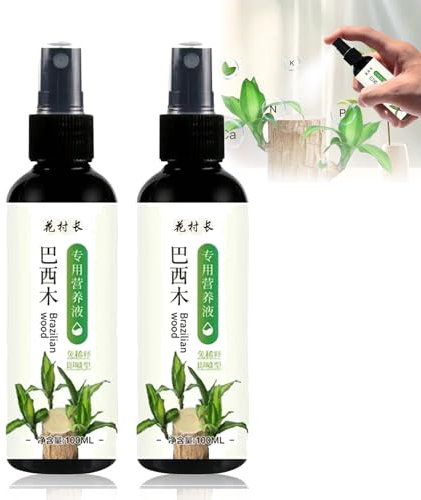 Brazilian Wood Plant Food,Lucky Bamboo Liquid Fertilizer,Hydroponic Brazilian Wood Nutrient Solution,Brazilian Wood Flowering Special Nutrient Solution,Indoor Plant Fertilizer (2PC-200ML)