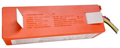 Batería de Repuesto Compatible con aspiradora Robot Xiaomi Mijia 1/1S SDJQR01RR SDJQR02RR SDJQR03RR 5200mAh(SDJQR02RR 1pcs)