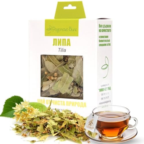 Linden Tee Loseblatt 30g | Rhodopenkraut für Kuker | Getrocknete Tili Blüte 30g | Getrocknete Kräutertees | Detox Tila Tea | Beruhigendes entspannendes Kraut