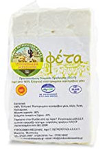 Original griechischer Feta aus Schafs- und Ziegenmilch am Stück vakuumiert 500 g