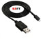CHILDMORY Câble chargeur 2m / 6.5ft câble de charge USB pour DS Lite ndsl console