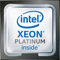 Intel Xeon Platinum 8160M Cache Tray CPU 2.10 GHz FC-LGA14 33 MB (Refurbished)