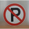 Schön und Wieder Hinweisschilder | Einfahrtschilder | Warnschilder | Verschiedene Designs | Aus ALU-Verbund Kein Parkplatz