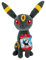 Pokémon PKW0054-20cm Plüsch - Nachtara, offizielles Pokemon Plüsch