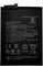 Todobarato24h Bateria Compatible con BN53 para Xiaomi Redmi Note 9 Pro/Pro MAX/Note 10 Pro 4G 5020 mAh