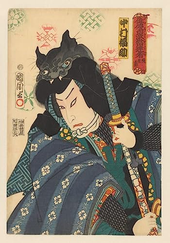 TVLAR Berühmte Gemälde Ölgemälde Kunstdruck Wandbilder Drucken Akatsuki Hoshigorô mit Fledermaus von Toyohara Kunichika Abstrakte Drucke für Heimtextilien 60x90cm