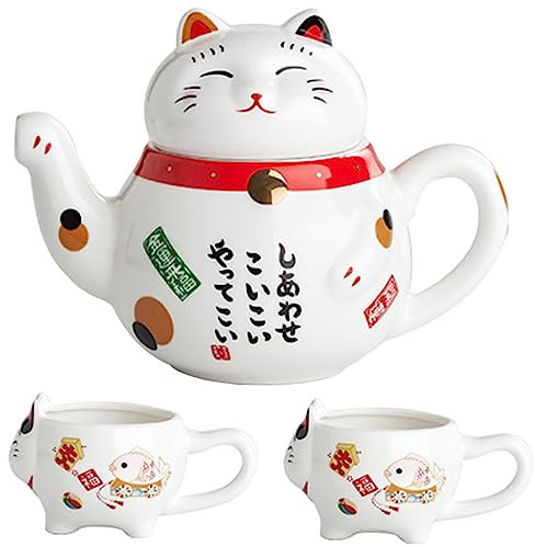 PRETYZOOM 1 Ensemble De Théière À Thé Fleuri Théière De Voyage Théière De Cuisinière Service De Thé Théière À Feuilles Mobiles Tasses À Thé Japonaises Théière Grenouille En Porcelaine