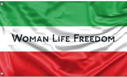 Iran Woman Life Freedom Flag II | Einzigartiger Designdruck | Hergestellt in der EU (90 x 150 cm)