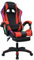 RGB - Silla de videojuegos con altavoces Bluetooth y luces LED, silla ergonómica para juegos de computadora con reposapiés, respaldo alto, silla de videojuegos musicales con soporte lumbar, rojo y