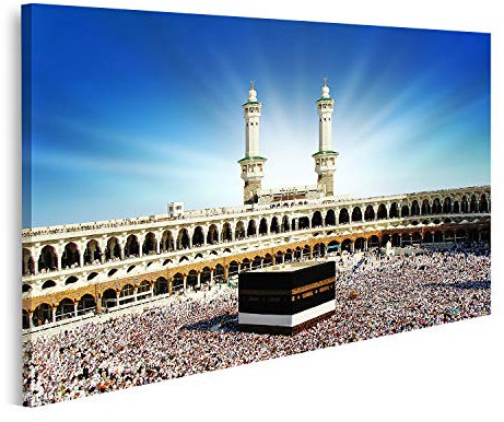 islandburner Prime Bild auf Leinwand Kaaba Mekka Saudi Arabien 2 Bilder Wandbilder Poster