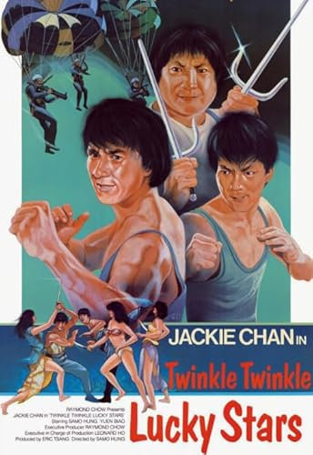 Schwagebo Chinesische Kung Fu Star Jackie Chan Film Leinwand Poster Wandkunst Home Decor Yp225Vq 30X45Cm Gerahmt