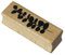 Artoz Stempel – Holzstempel – „Zweig“ – 60 x 20 mm – Motivstempel zum Kartenbasteln für Einladungen, Geburtstag, Grüße