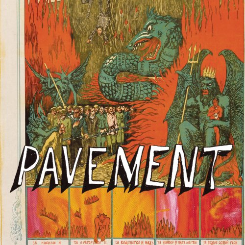 Quarantine the Past:the Best of Pavement