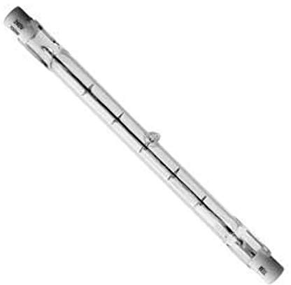 117mm Halogen Floodlight Lamp - 240 Watt Energy Saving