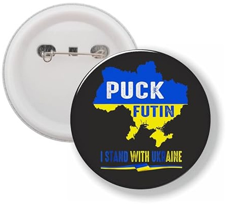 Button mit Stift - Puck Futin - Ukraine, 58mm, Kunststoff