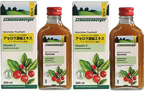 Bio Acerola, Naturtrüber Fruchtsaft bio 2 x 200 ml