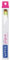 Vitis gingival Zahnbürste 3er Pack