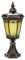Mengjay Gartenlampe, Stehleuchte in antikem Look, Wegeleuchte, E27-Fassung, Retro/Vintage Außenleuchte IP44, ohne Leuchtmittel