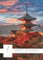 Spirit of Japan - Kalender 2025 - Alpha Edition-Verlag - Fotokalender mit zauberhaften Aufnahmen - 50 cm x 70 cm