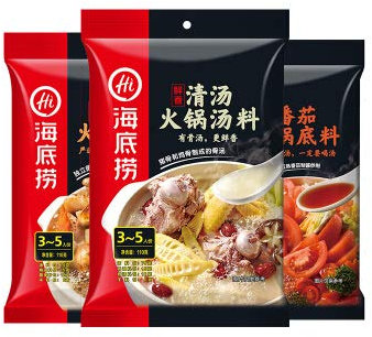 Haidilao Signature Hot Pot-Tomato Soup Base Hot Pot-Classic Spicy Soup Base Hot Pot-Mushroom Soup Base (L110gxT200gxM110g)