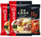 Haidilao Signature Hot Pot-Tomato Soup Base Hot Pot-Classic Spicy Soup Base Hot Pot-Mushroom Soup Base (L110gxT200gxM110g)