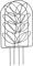 PAMINGONO 2st Gartenständer Klettergerüst Für Weinreben Halter Für Kletterpflanzen Kletterhilfe Für Pflanzen Zimmerpflanzengitter Für Topfpflanzen Pflanzenunterstützung Black Eisen