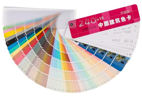 Mikikit Mazzetta Colori 258 Colori Standard per Vernici Architettoniche