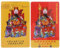 Cabilock 2pièces Carte Taisui Unique Amulette De Protection pour Nouvel an Chinois Décoration De Fortune Être Design Exquis Et Collectible