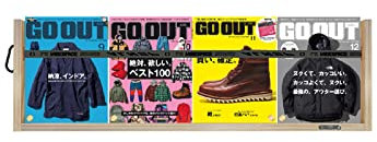 Wandregal Zeitschriftenständer im Outdoor-Stil, Zeitungsständer, Wandmontage, ohne Bohren, Bücherregal aus Holz, Bilderleiste, schwebende Regale für Schlafzimmer, Wohnzimmer, Klassenzimmer, Büro,