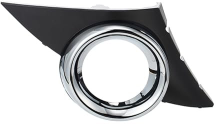 TaoZong Auto Nebelscheinwerfergitter Für Peugeot 207 Sport 2006-2009,Links Rechts Nebelscheinwerfergitterabdeckung Dekorative Hülle,B-Right