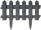vidaXL 25x Bordures de Pelouse Bordures de Jardin Bordures de Gazon Bordures d'Herbe Parterre Rebord de Jardin Extérieur Anthracite 10 m PP