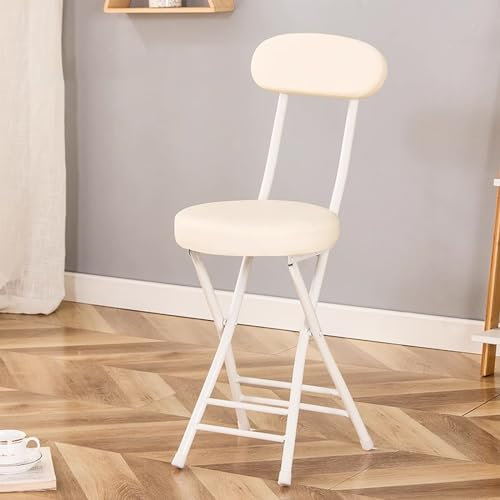 beaka Gepolsterter Klappstuhl, Kunstleder Besucherstuhl Faltstuhl Klappbar Polsterstuhl Für Gäste Oder Events Mit Rückenlehne, Bis 150kg Belastbar (Color : Beige)