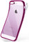 moex Coque de Protection en Silicone Compatible avec iPhone 5s / 5 / SE (2016) | Flexible/Bord Brillant, Rose
