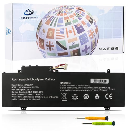 ANTIEE 5376275P Laptop Akku für Gateway GWTN141-10BK GWTN141-4 GWTN156-5BL Gwtn141-4bl GWTN141-2BL GWTN141-5BK GWTN141-4bk GWTN141-5BL NV-5090 67-3S UTL-509068-3S 11,4 V 51,3 Wh, 4500 mAh